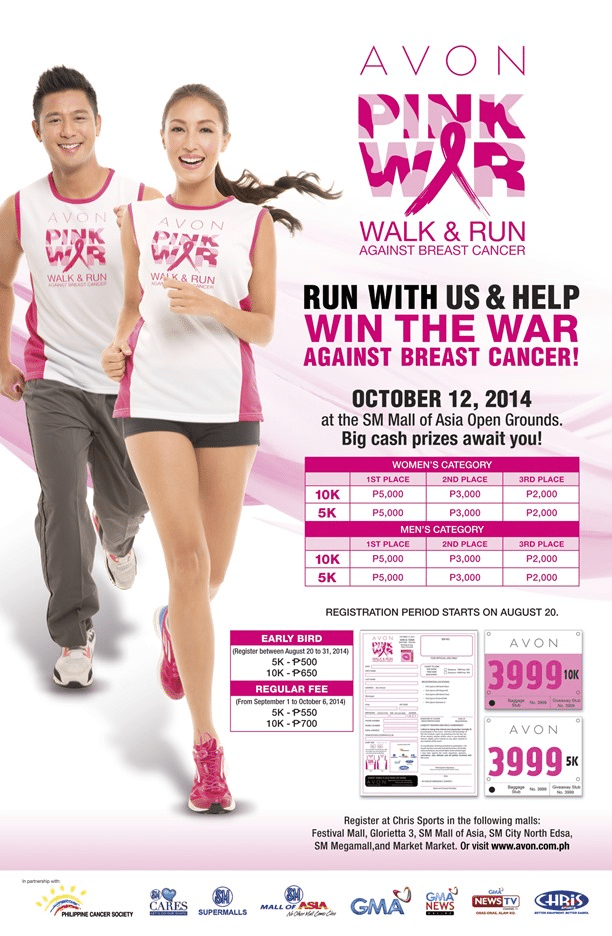 AVON - Action oriented employer branding