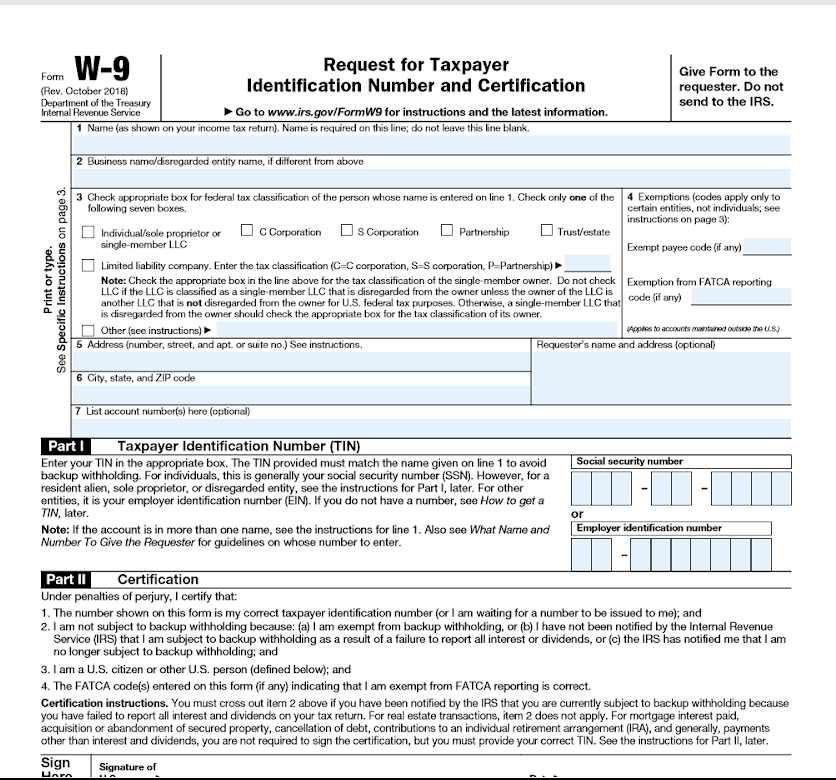 Screenshot W-9 Form