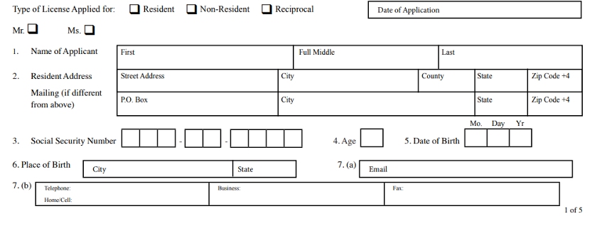 Real estate license application example from North Dakota.