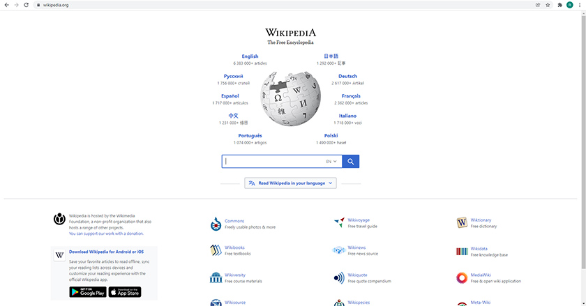 Wikipedia the free encyclopedia homepage.