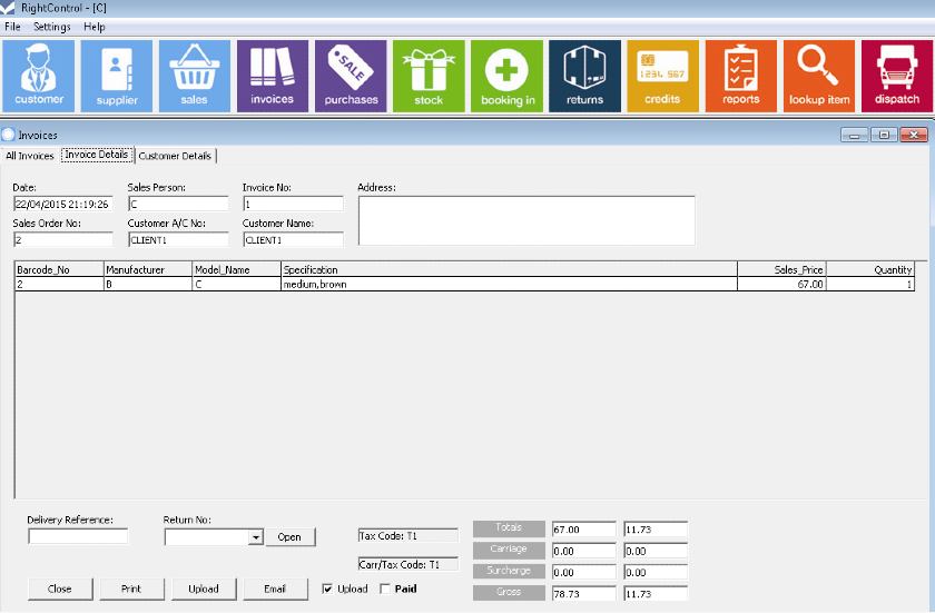 open source scanner software for inventory