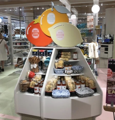 store merchandise display