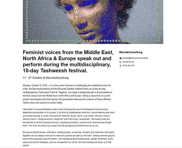 Beursschouwburg example of event press release for a feminist audience
