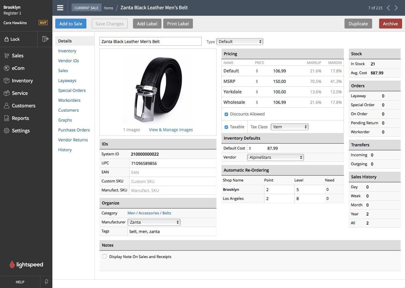 Screenshot of Lightspeed product details example