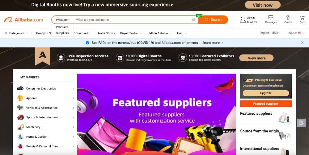 Screenshot of Alibaba Online Marketplace