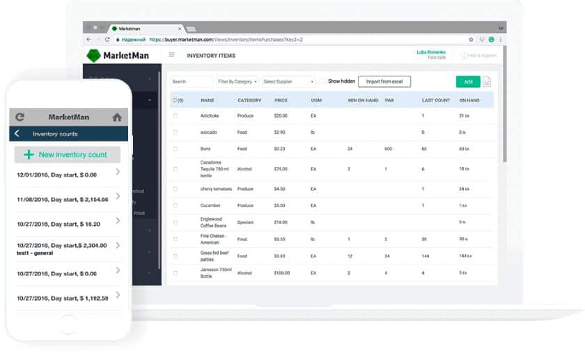 Screenshot of Marketman Cloud Based Inventory Management