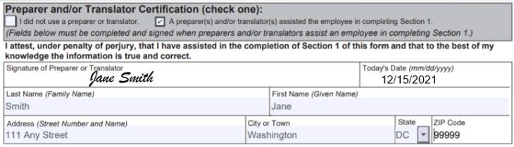 How to Fill Out an I 9 Form by Section   Video Instructions