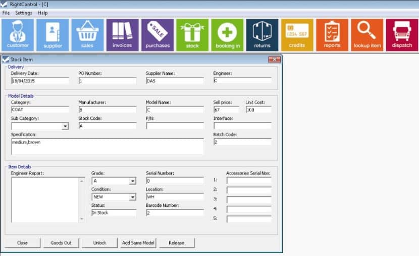 simple stock management software free download