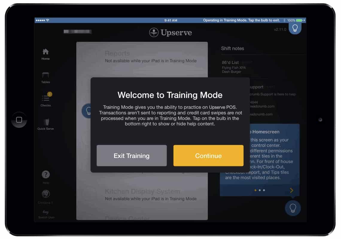 Upserve Training Mode questionnaire if you want to Exit Training or Continue.