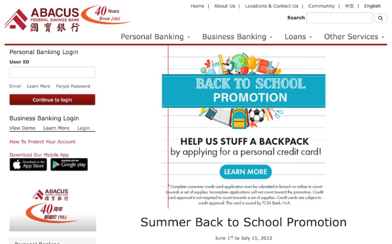 An example of Abacus Federal Savings Bank's back-to-school promo for personal credit cards.