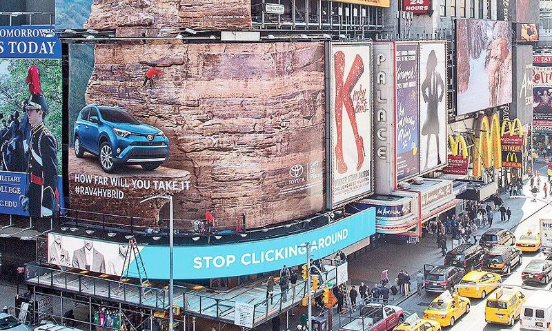 Toyota’s Rav4 billboard with a rock wall