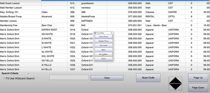 POS Nation inventory management feature.