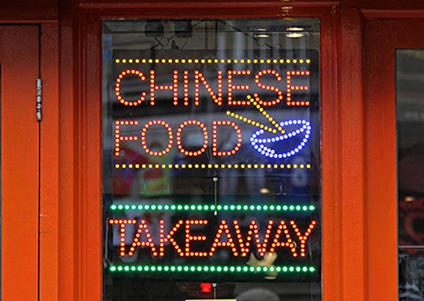 LED sign on the window of a Chinese restaurant