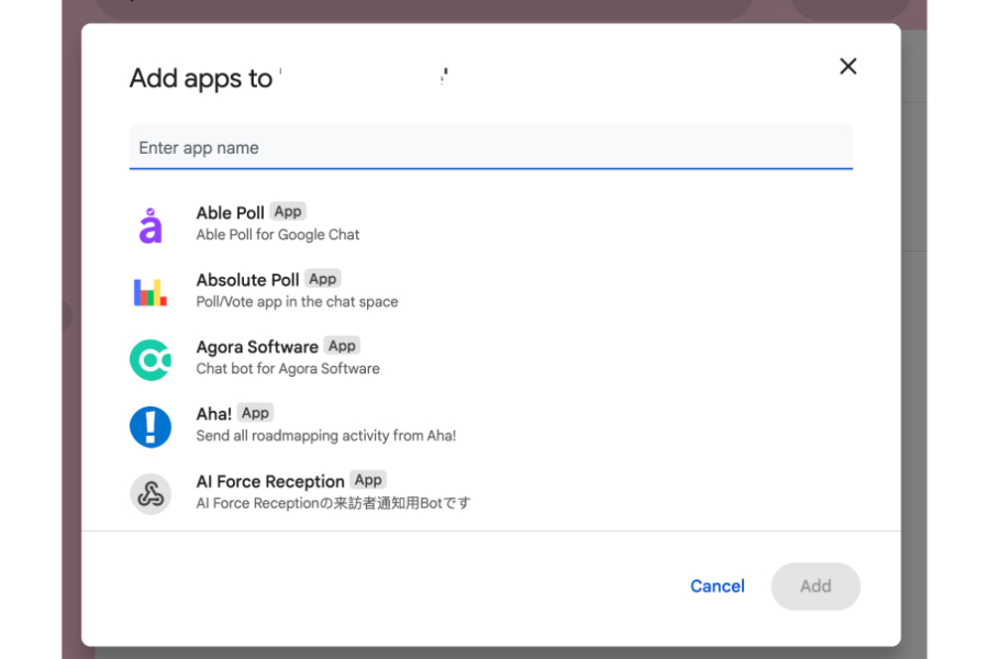 Various apps you can add to your Google Chat from the app marketplace.