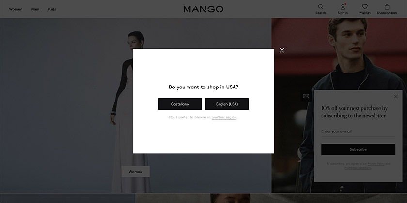 Mango splash page sample for verifying location