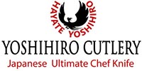 Yoshihiro cutlery logo.