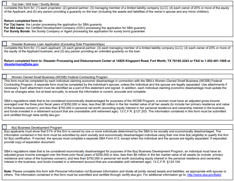 The first page of SBA Form 413, choosing a loan type or program