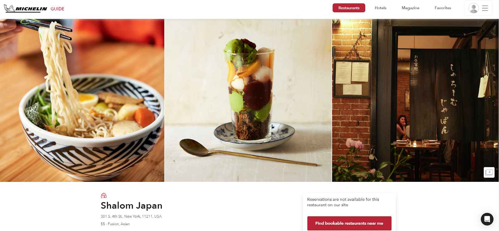 Images from Shalom Japan restaurant showing the location and food.