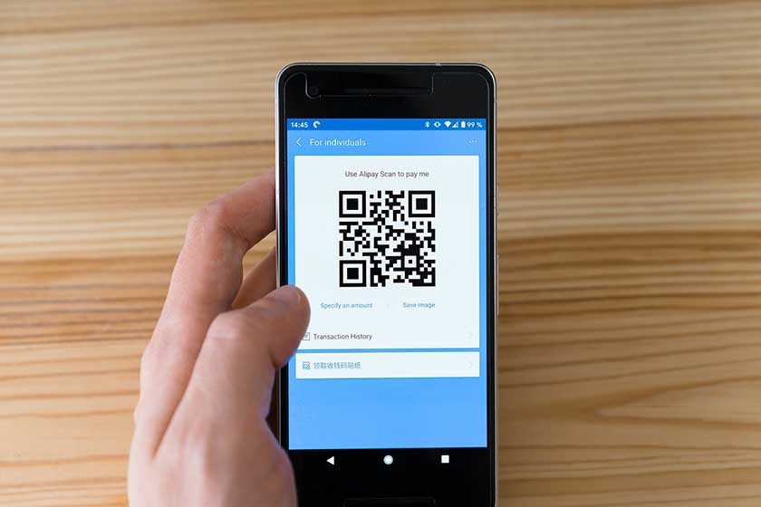 QR payment code on a mobile device.