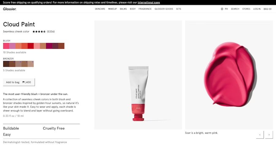 Screenshot of Glossier's website product page.