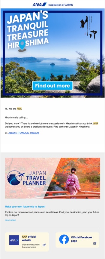 Brand awareness email campaign from ANA Airlines.