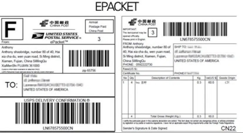 EPacket shipment form that shows the co-branded label of USPS and China Post at the top of the form.