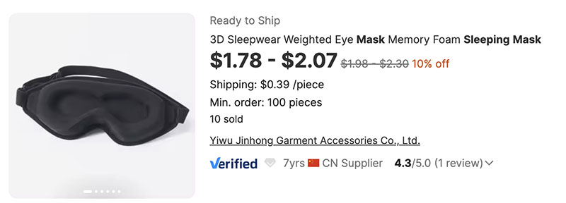 Sleeping mask retail Amazon pricing.