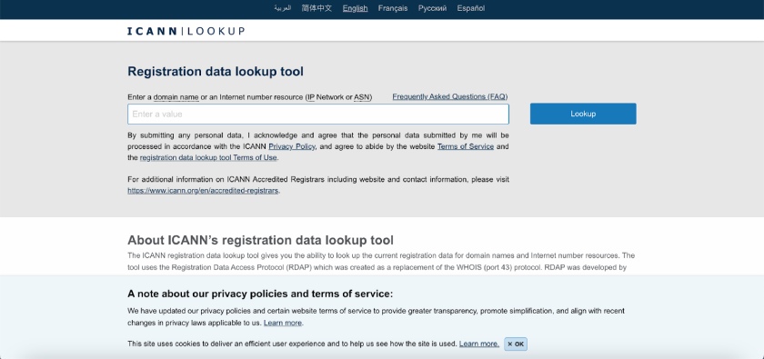 ICANN registration data lookup tool web landing page with search bar.