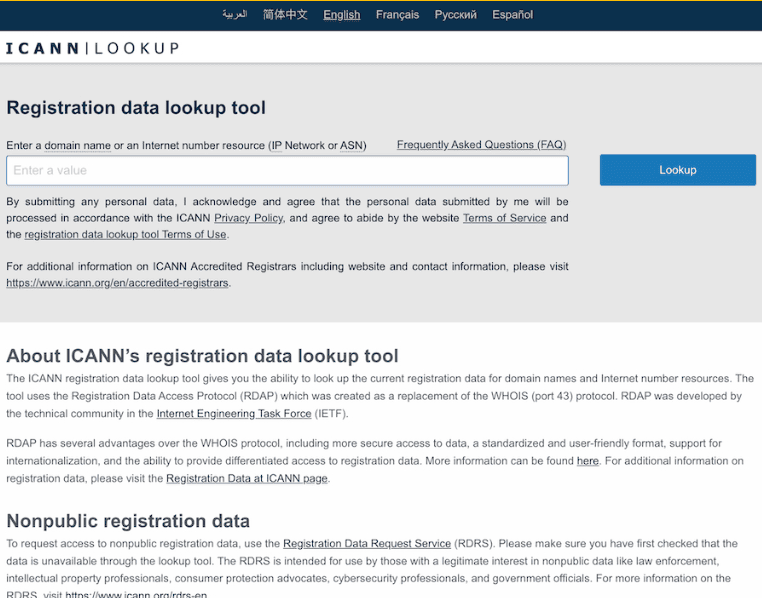 ICANN Lookup's home page with domain or IP registration data search bar.