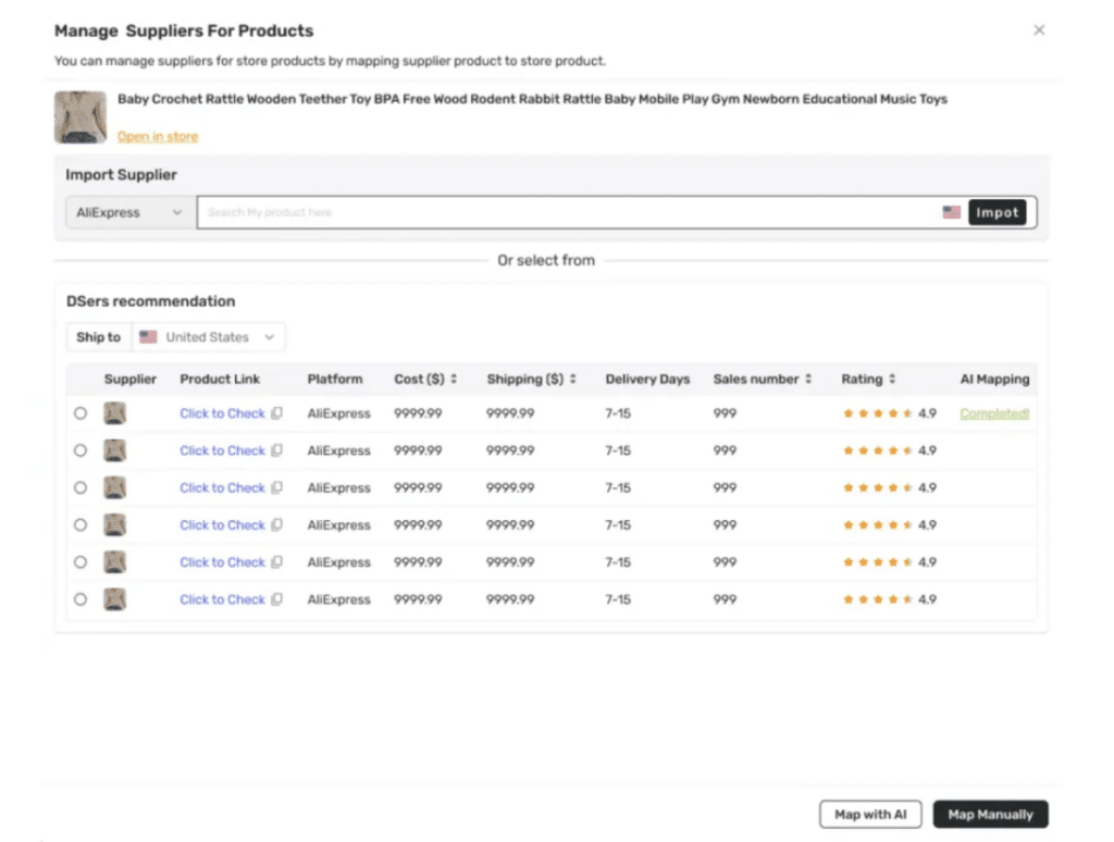 DSers AI recommendation feature comparing supplier options, shipping times, ratings, and pricing for AliExpress products.